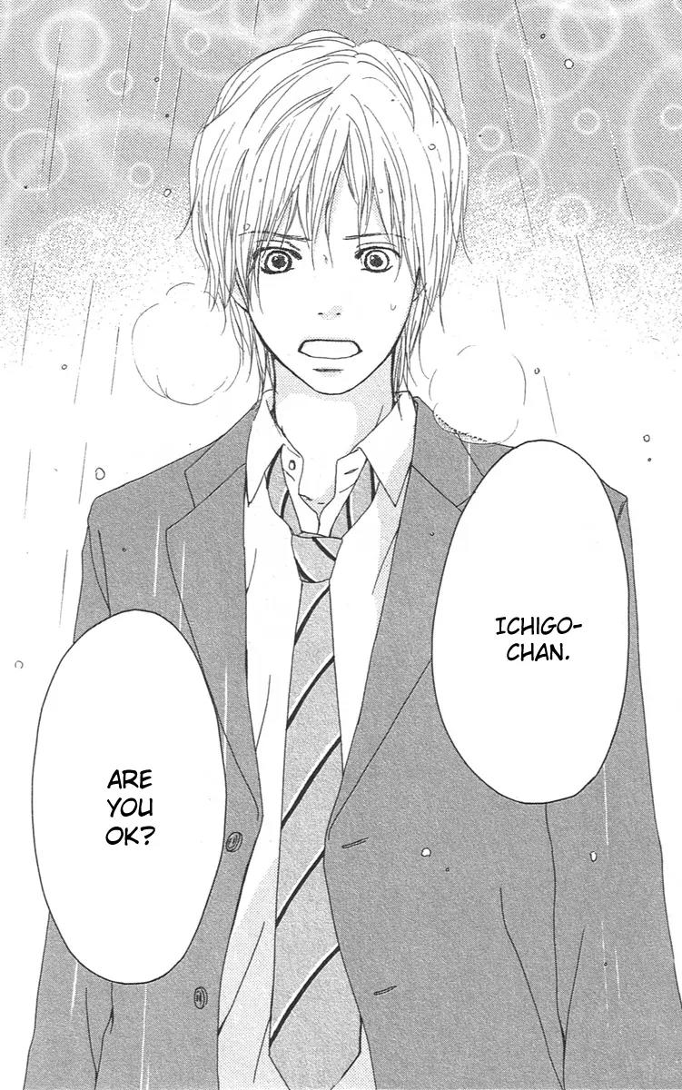 Koi Oto Chapter 2 page 32 - Chapter 2