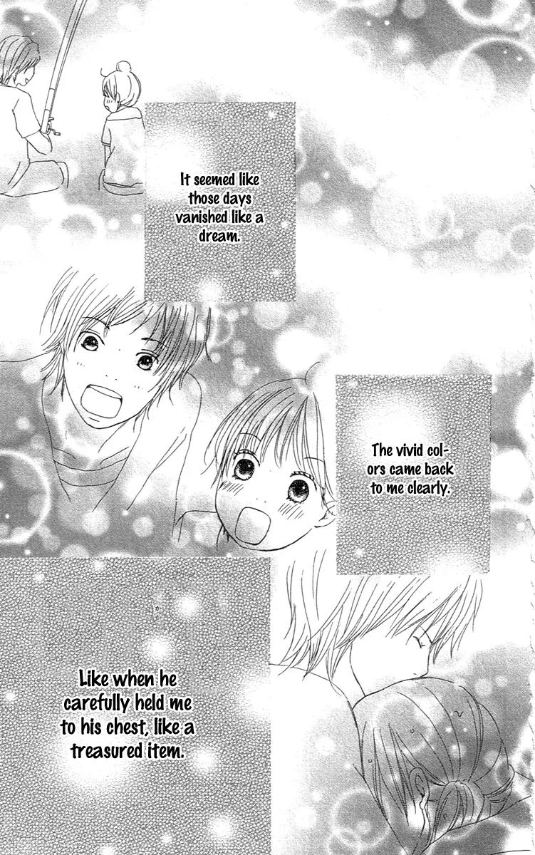 Koi Oto Chapter 2 page 37 - Chapter 2