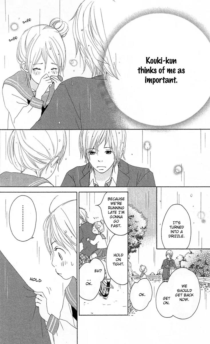 Koi Oto Chapter 2 page 38 - Chapter 2