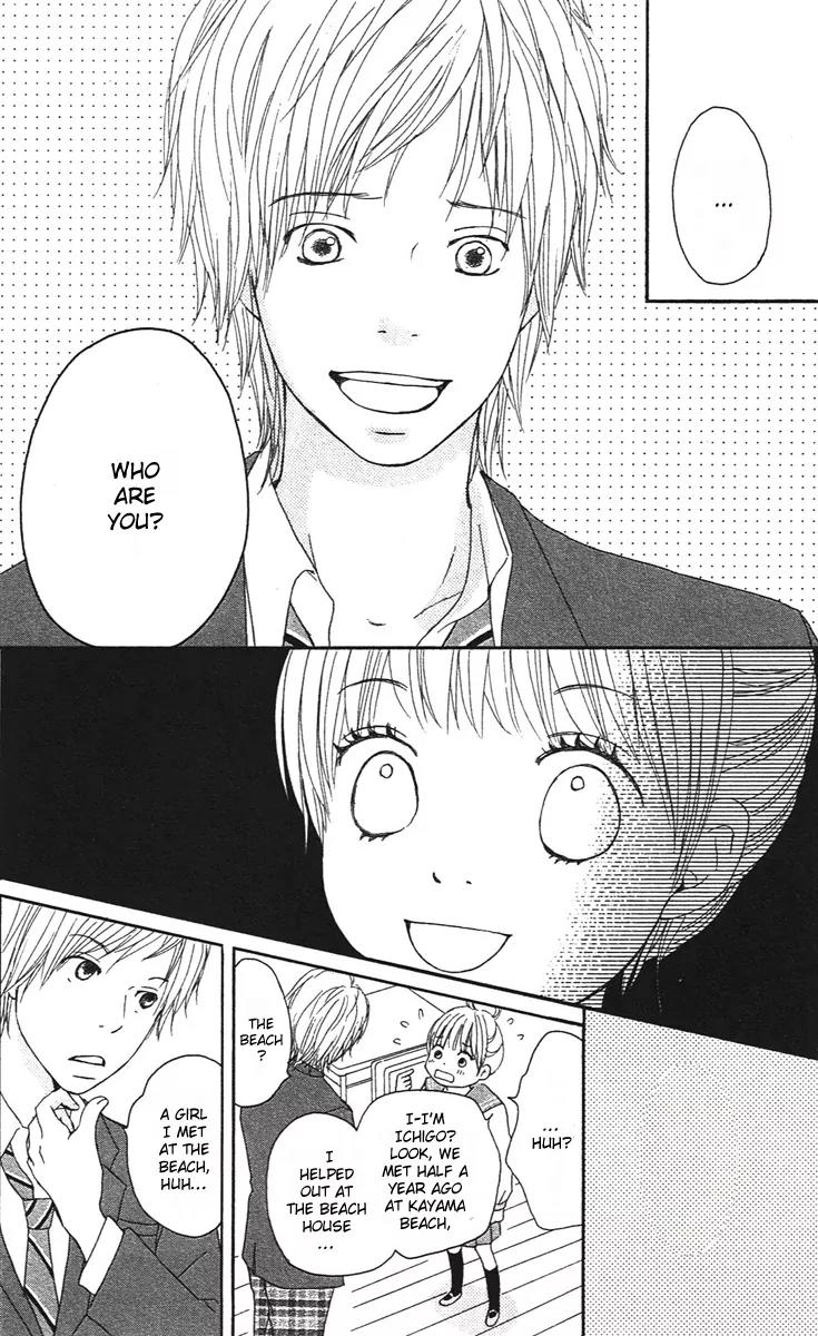 Koi Oto Chapter 2 page 4 - Chapter 2