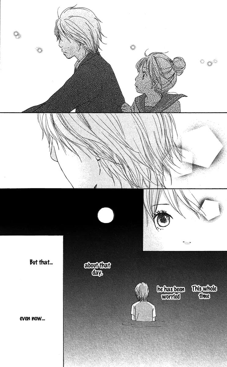 Koi Oto Chapter 2 page 40 - Chapter 2
