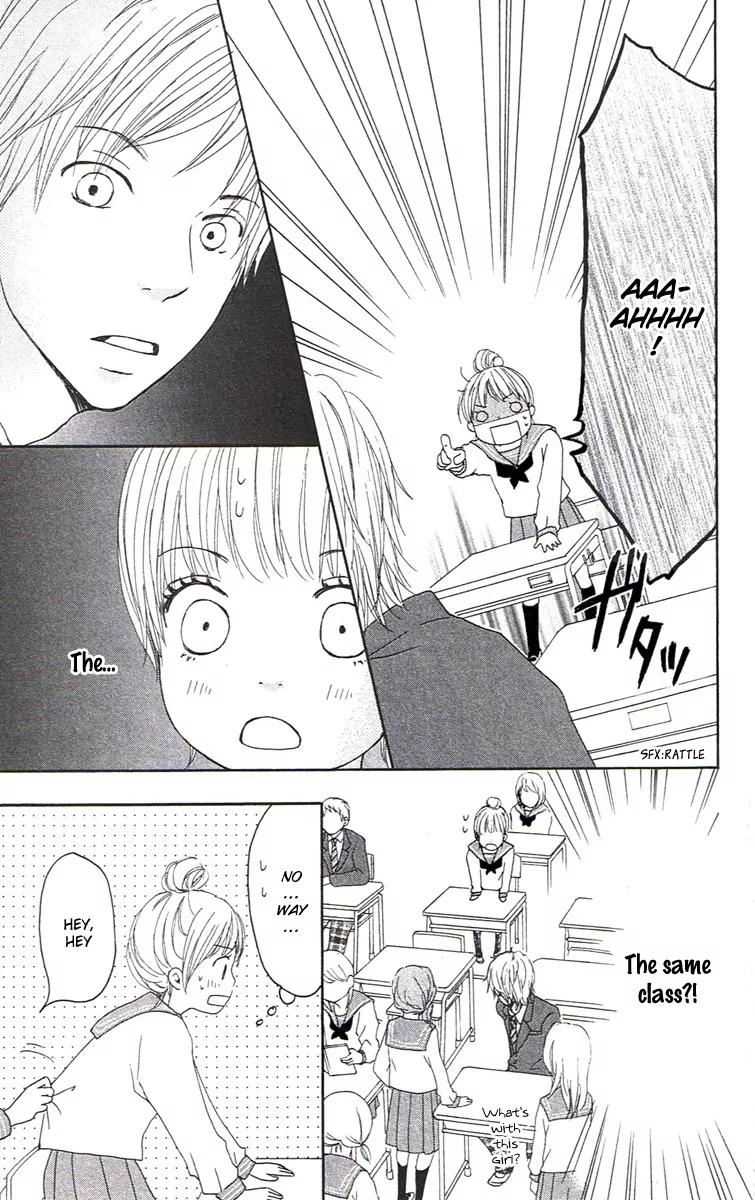 Koi Oto Chapter 2 page 7 - Chapter 2