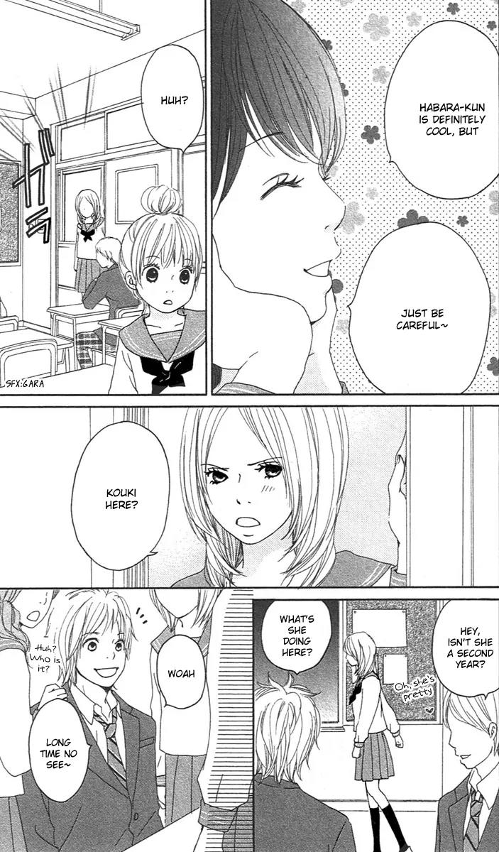 Koi Oto Chapter 2 page 9 - Chapter 2