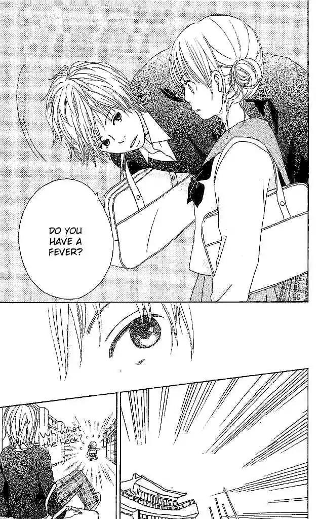 Koi Oto Chapter 3 page 10 - Chapter 3