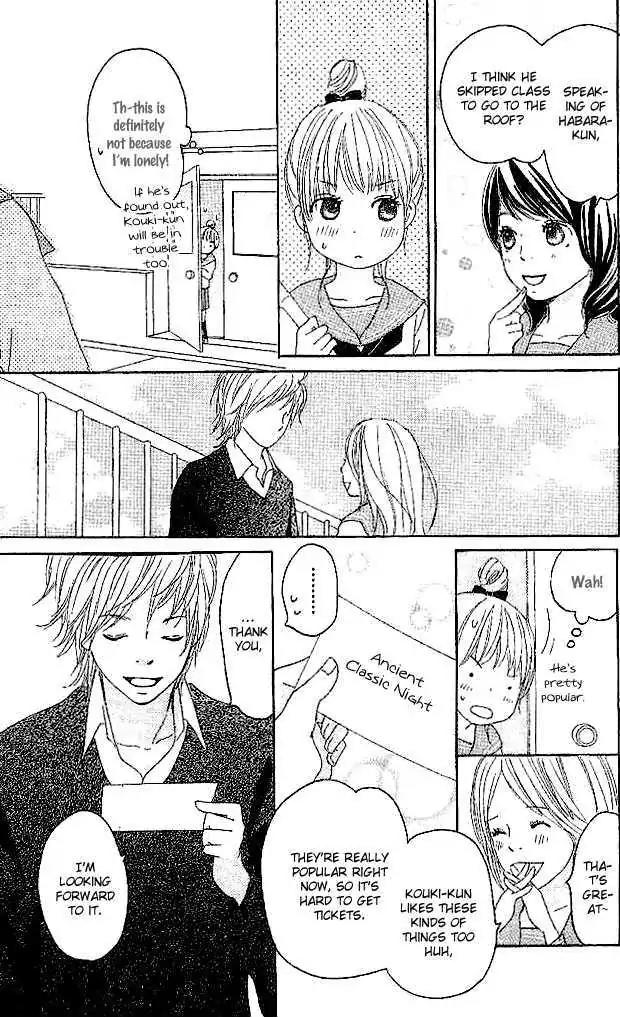 Koi Oto Chapter 3 page 18 - Chapter 3