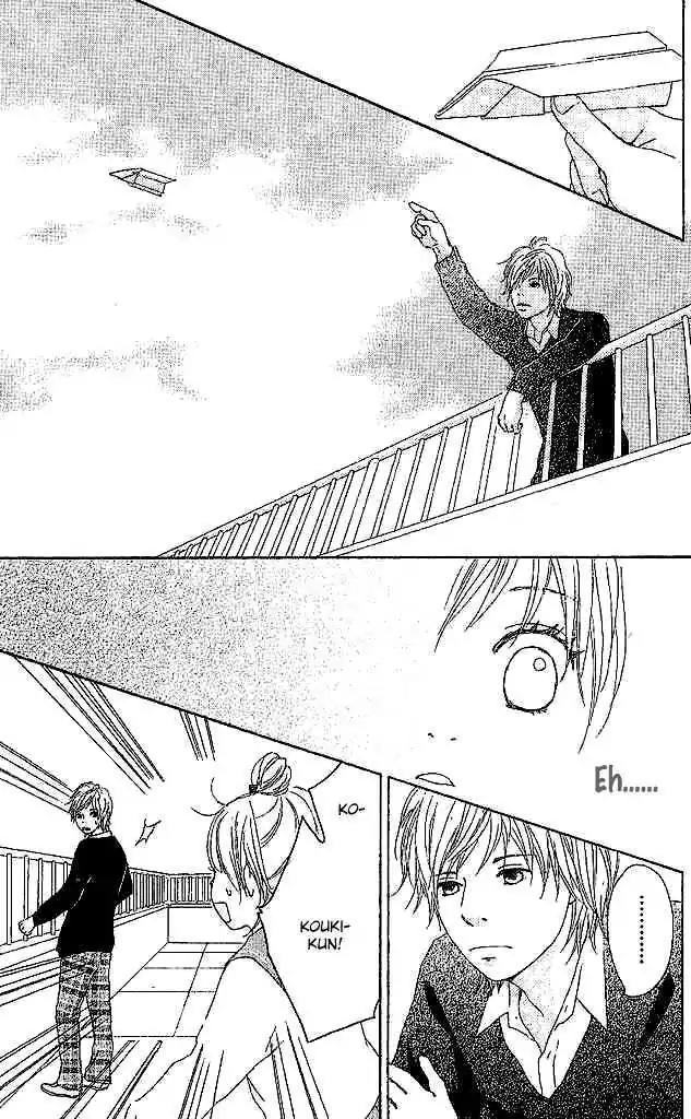 Koi Oto Chapter 3 page 20 - Chapter 3