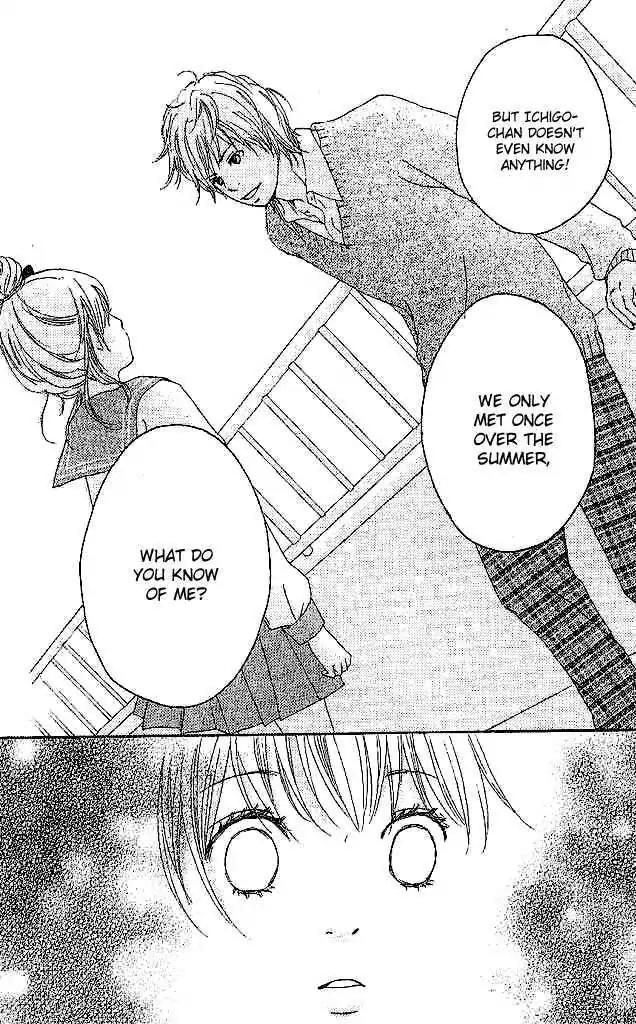 Koi Oto Chapter 3 page 23 - Chapter 3