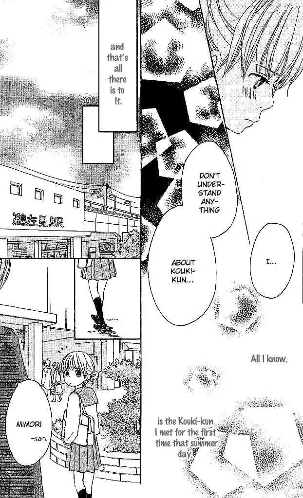 Koi Oto Chapter 3 page 28 - Chapter 3