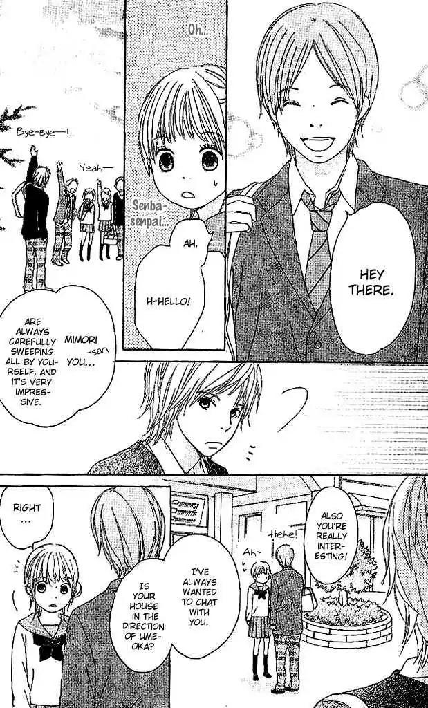 Koi Oto Chapter 3 page 29 - Chapter 3
