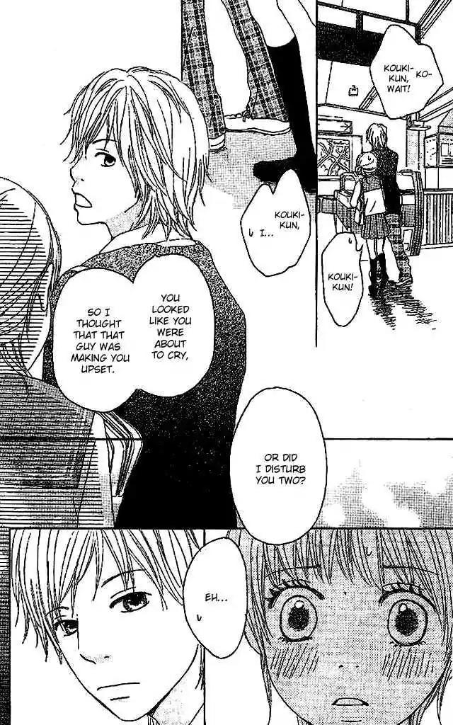 Koi Oto Chapter 3 page 35 - Chapter 3