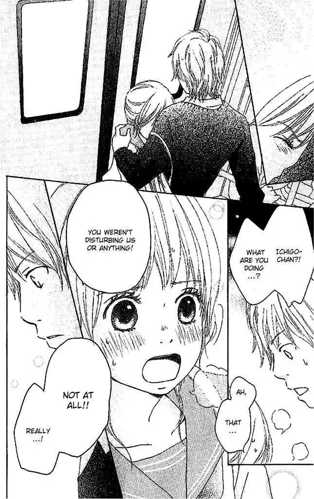 Koi Oto Chapter 3 page 39 - Chapter 3