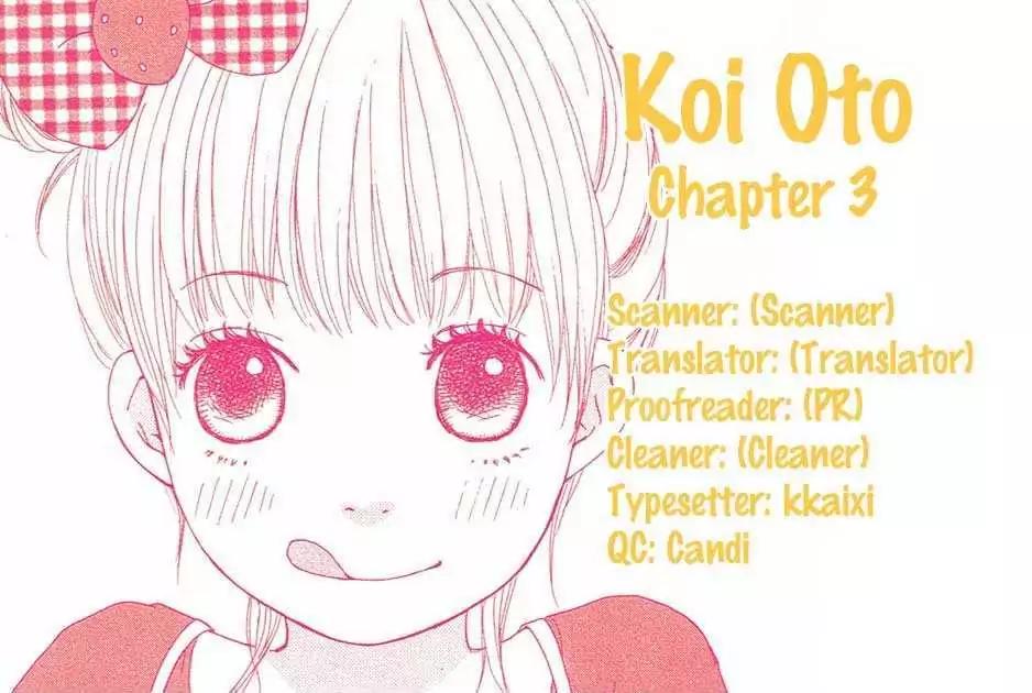 Koi Oto Chapter 3 page 4 - Chapter 3