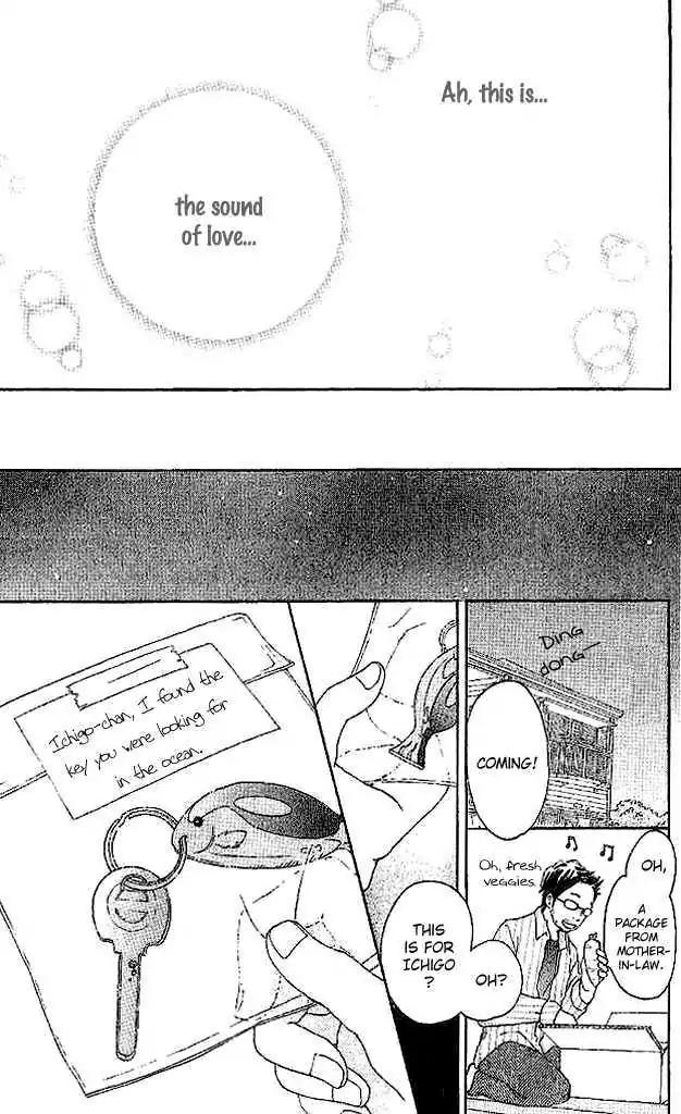 Koi Oto Chapter 3 page 42 - Chapter 3