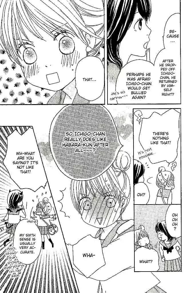 Koi Oto Chapter 3 page 6 - Chapter 3