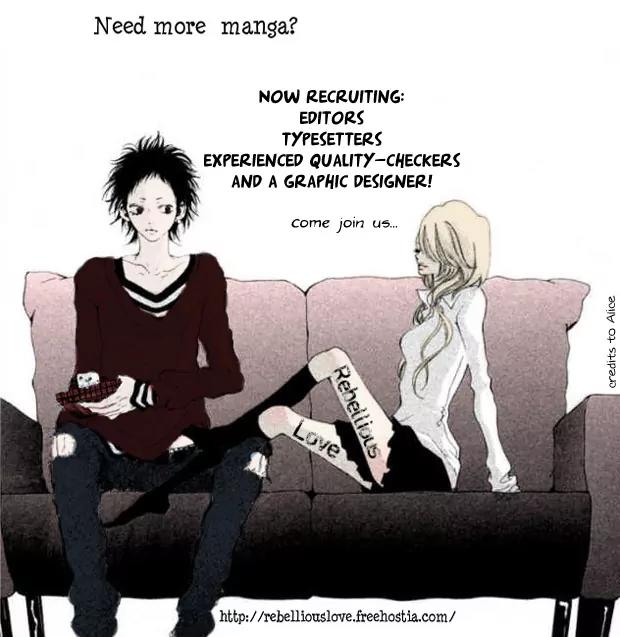 Koi Oto Chapter 4 page 1 - Chapter 4