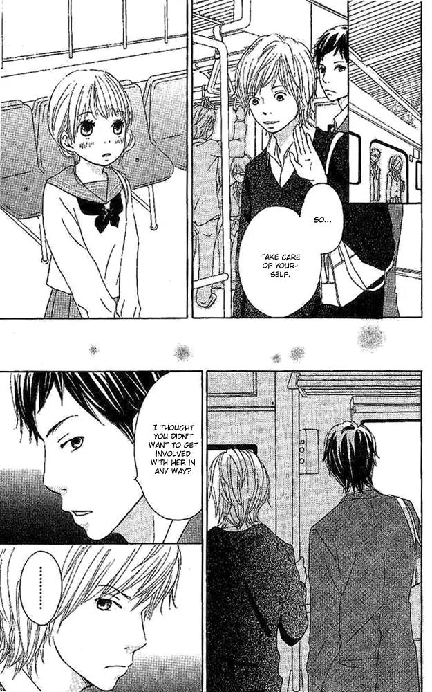 Koi Oto Chapter 4 page 10 - Chapter 4