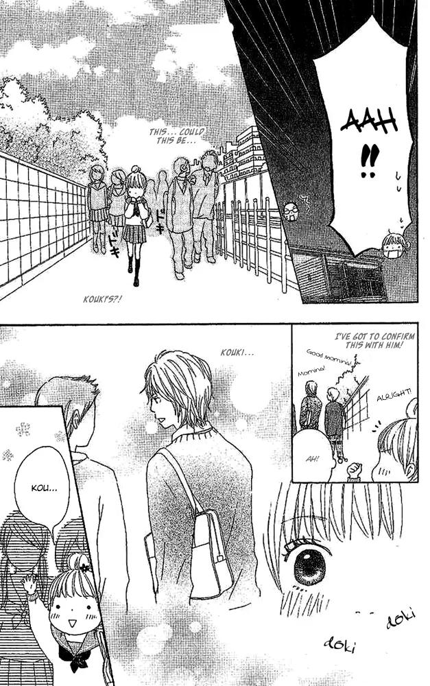 Koi Oto Chapter 4 page 12 - Chapter 4