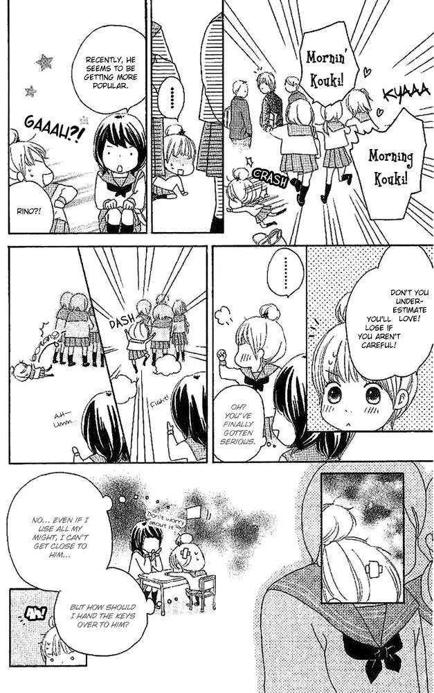 Koi Oto Chapter 4 page 13 - Chapter 4