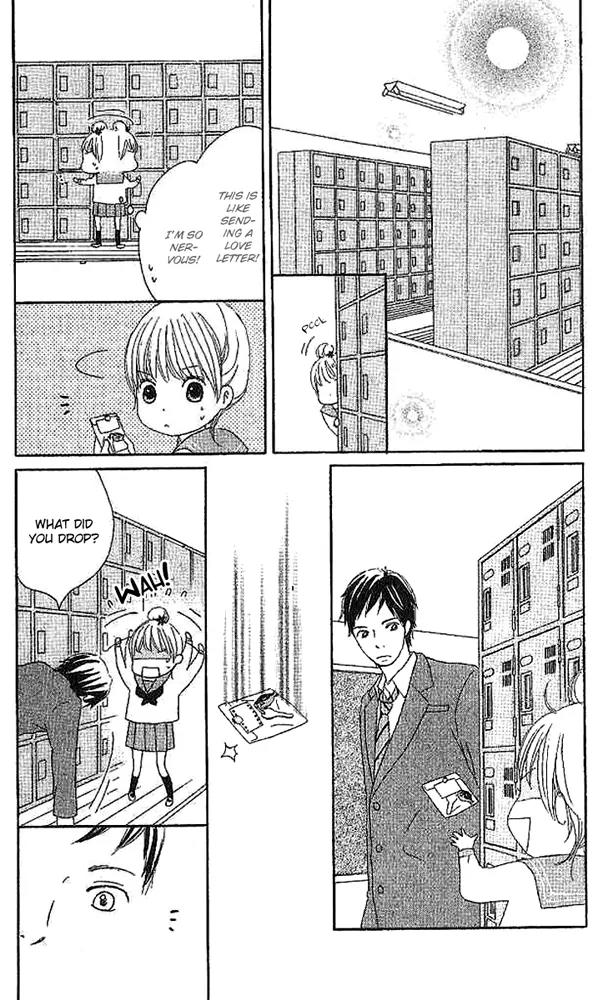 Koi Oto Chapter 4 page 14 - Chapter 4
