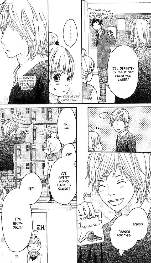 Koi Oto Chapter 4 page 19 - Chapter 4
