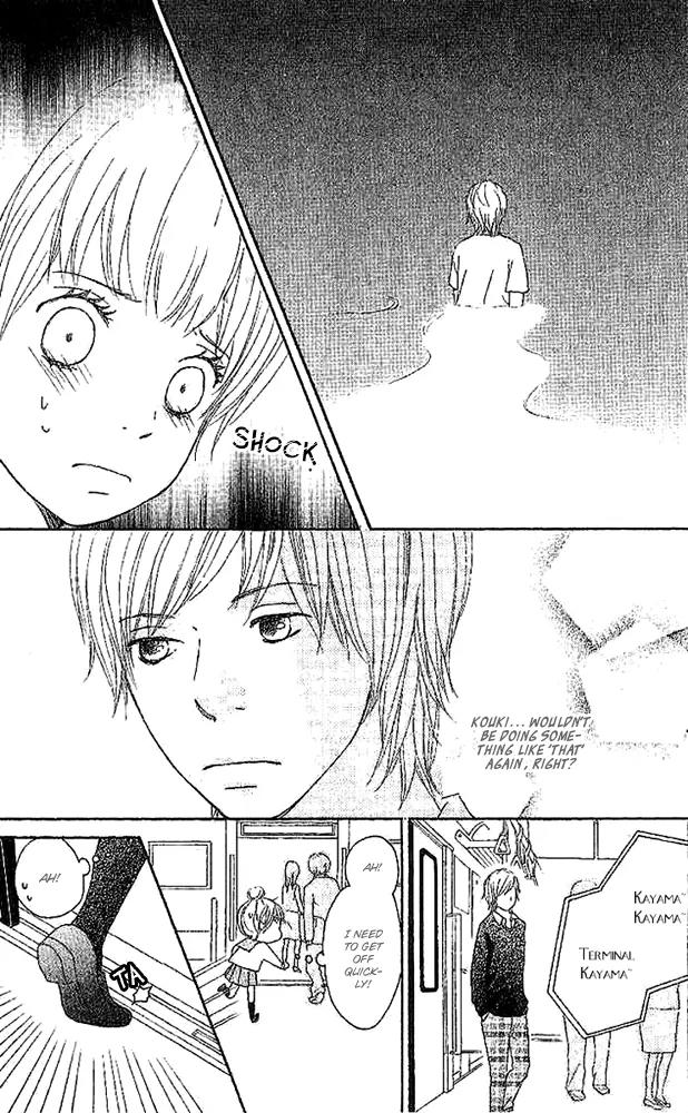 Koi Oto Chapter 4 page 22 - Chapter 4