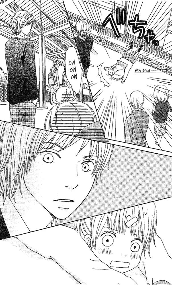 Koi Oto Chapter 4 page 23 - Chapter 4