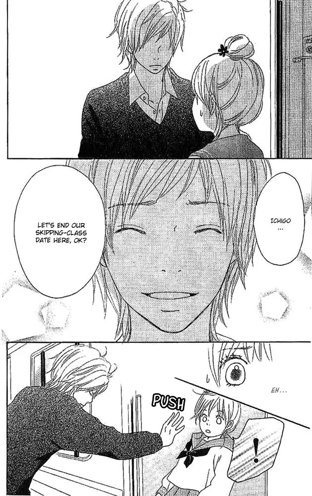 Koi Oto Chapter 4 page 25 - Chapter 4