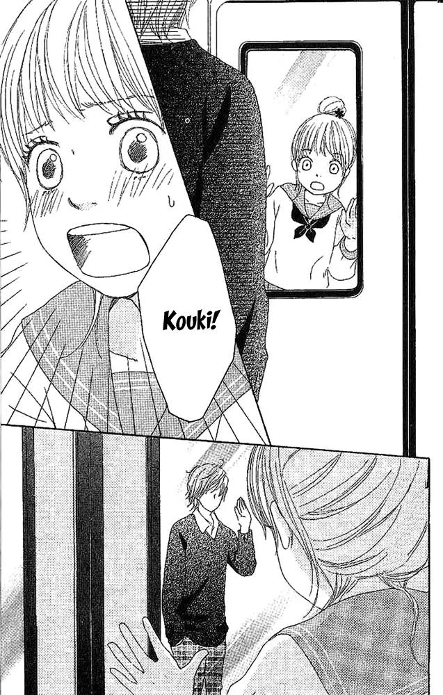 Koi Oto Chapter 4 page 26 - Chapter 4