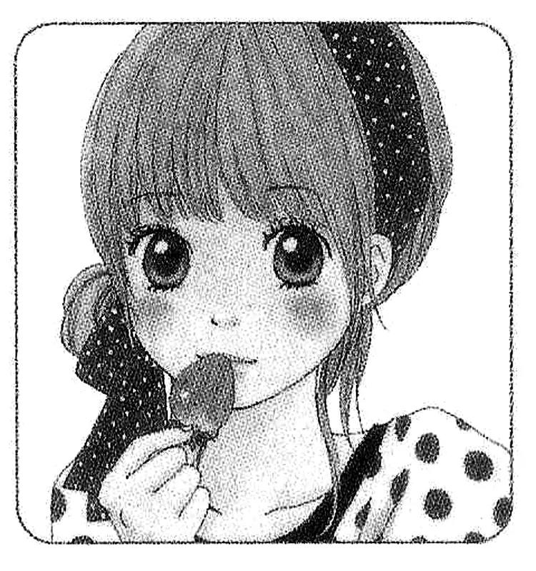 Koi Oto Chapter 4 page 3 - Chapter 4