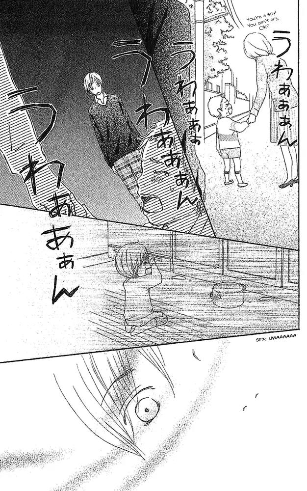 Koi Oto Chapter 4 page 30 - Chapter 4