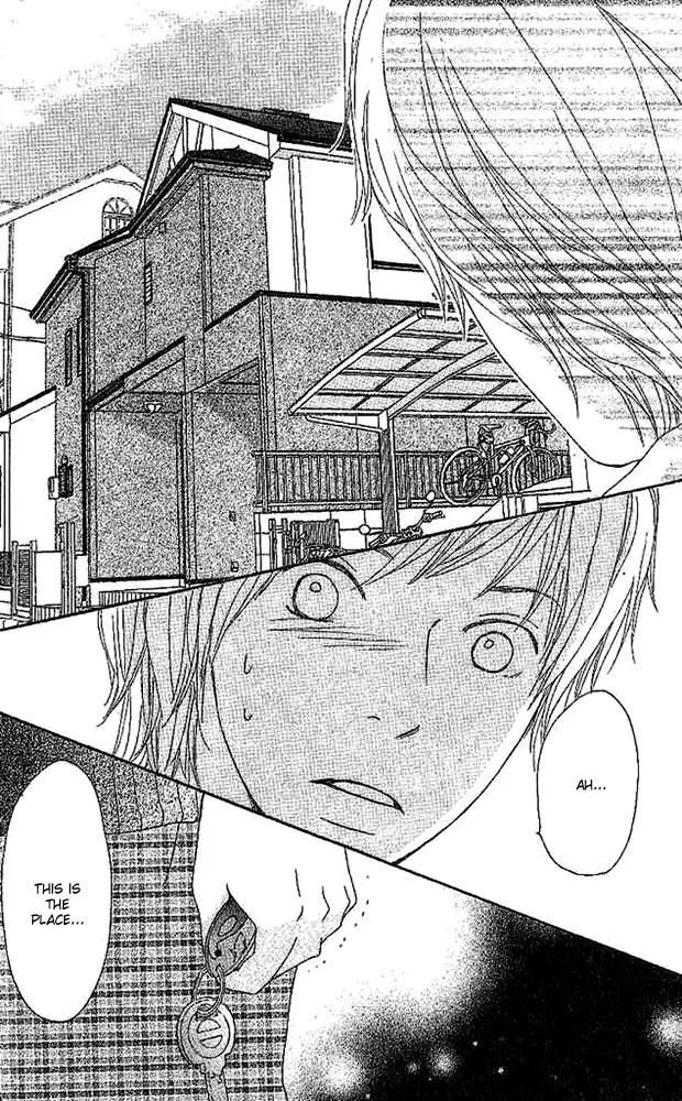 Koi Oto Chapter 4 page 32 - Chapter 4