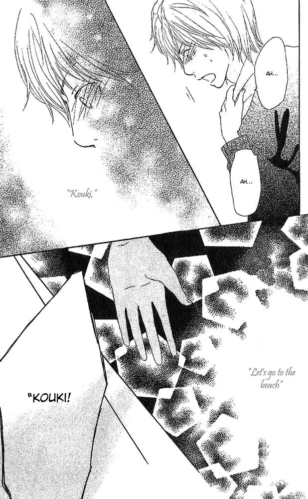 Koi Oto Chapter 4 page 34 - Chapter 4