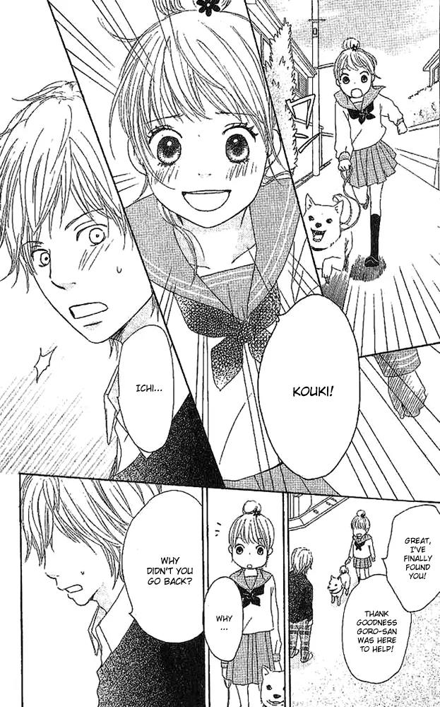 Koi Oto Chapter 4 page 35 - Chapter 4