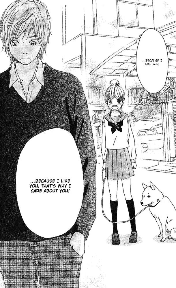 Koi Oto Chapter 4 page 37 - Chapter 4