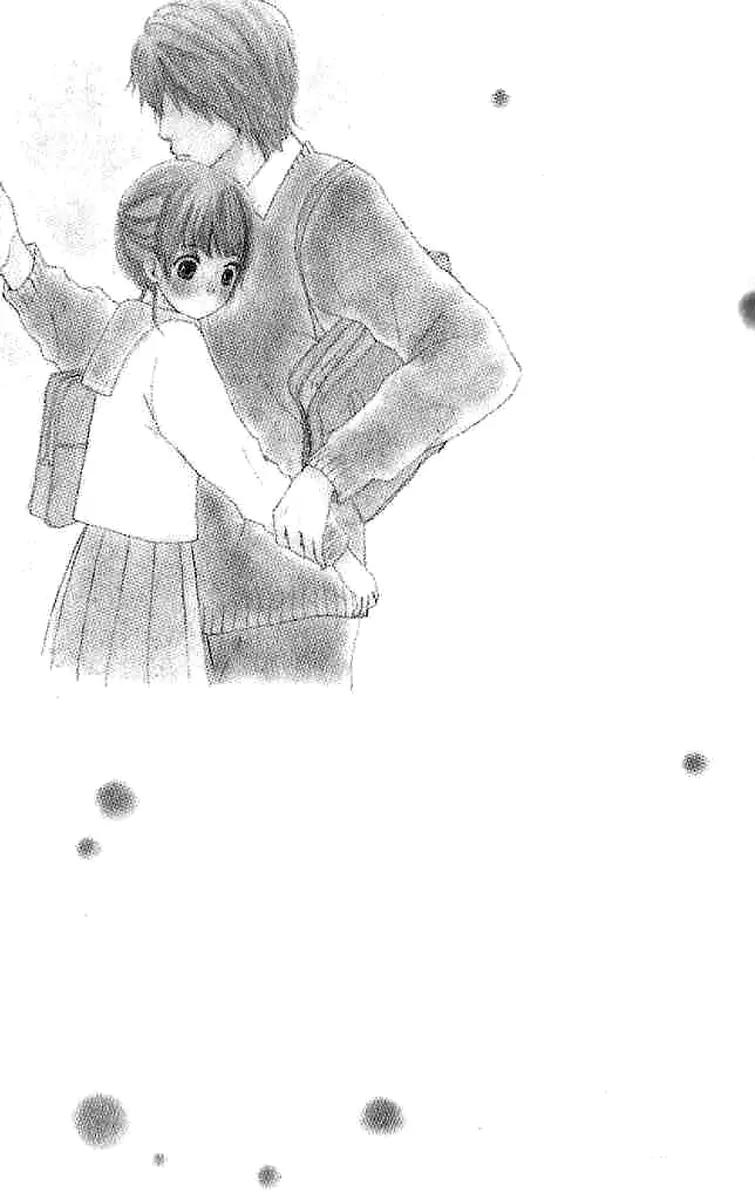 Koi Oto Chapter 4 page 4 - Chapter 4