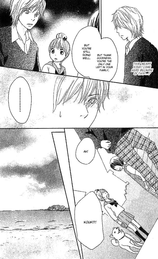 Koi Oto Chapter 4 page 40 - Chapter 4