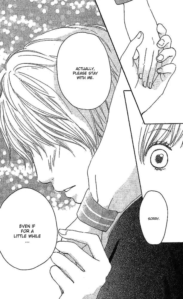 Koi Oto Chapter 4 page 43 - Chapter 4
