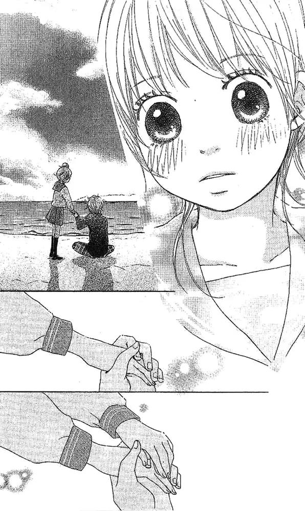 Koi Oto Chapter 4 page 44 - Chapter 4