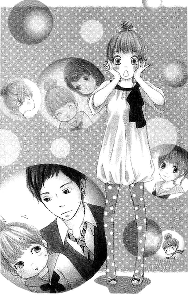 Koi Oto Chapter 4 page 6 - Chapter 4