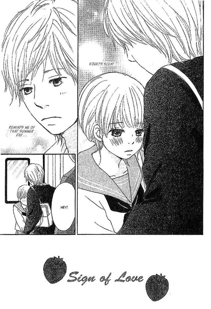 Koi Oto Chapter 4 page 8 - Chapter 4