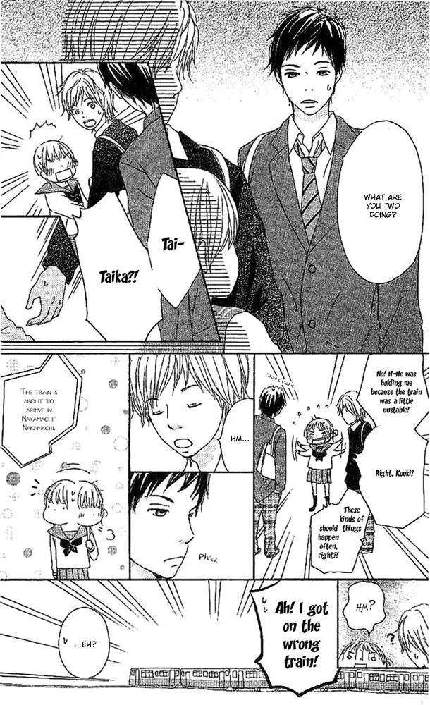 Koi Oto Chapter 4 page 9 - Chapter 4