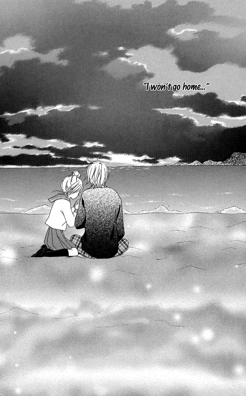Koi Oto Chapter 5 page 11 - Chapter 5