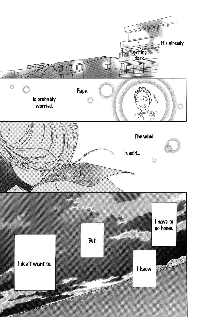 Koi Oto Chapter 5 page 12 - Chapter 5