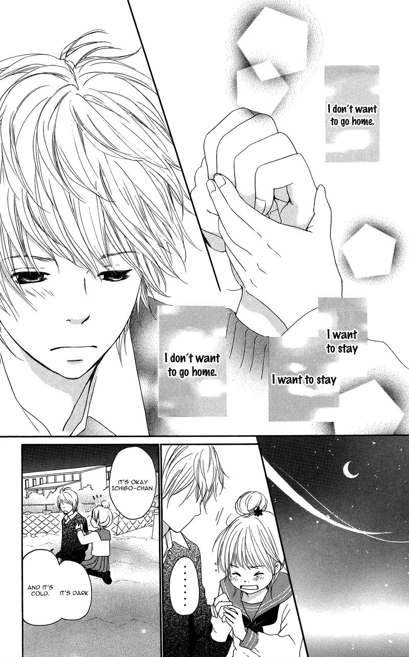 Koi Oto Chapter 5 page 13 - Chapter 5