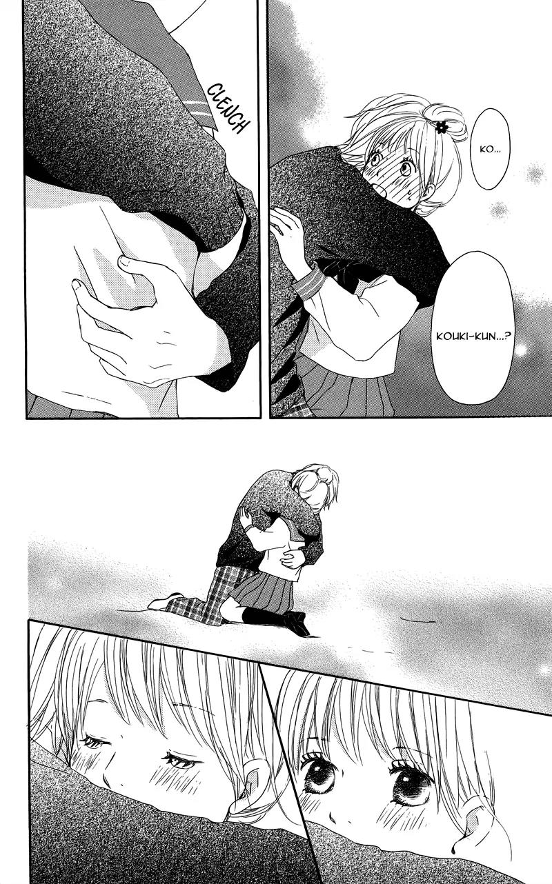 Koi Oto Chapter 5 page 17 - Chapter 5