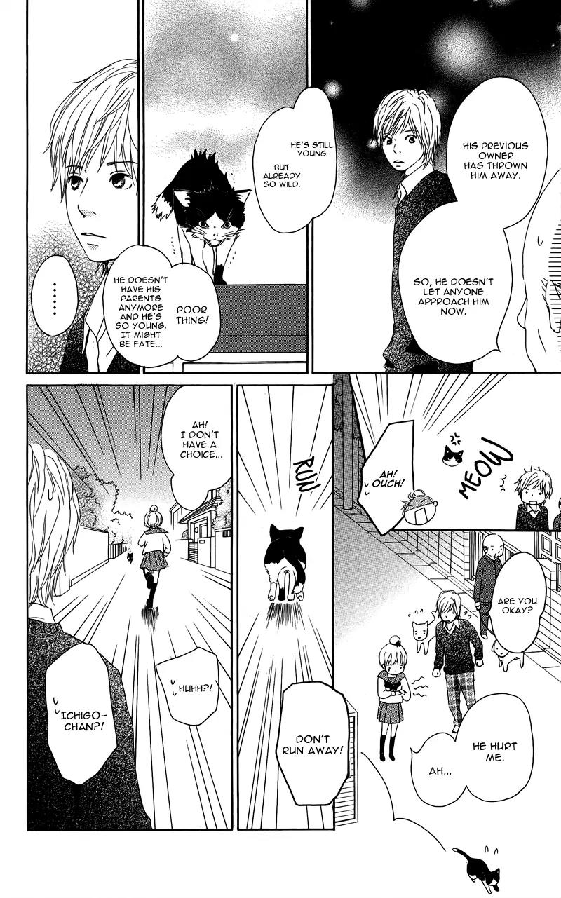 Koi Oto Chapter 5 page 21 - Chapter 5