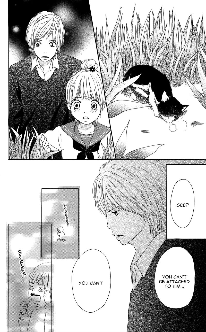 Koi Oto Chapter 5 page 23 - Chapter 5