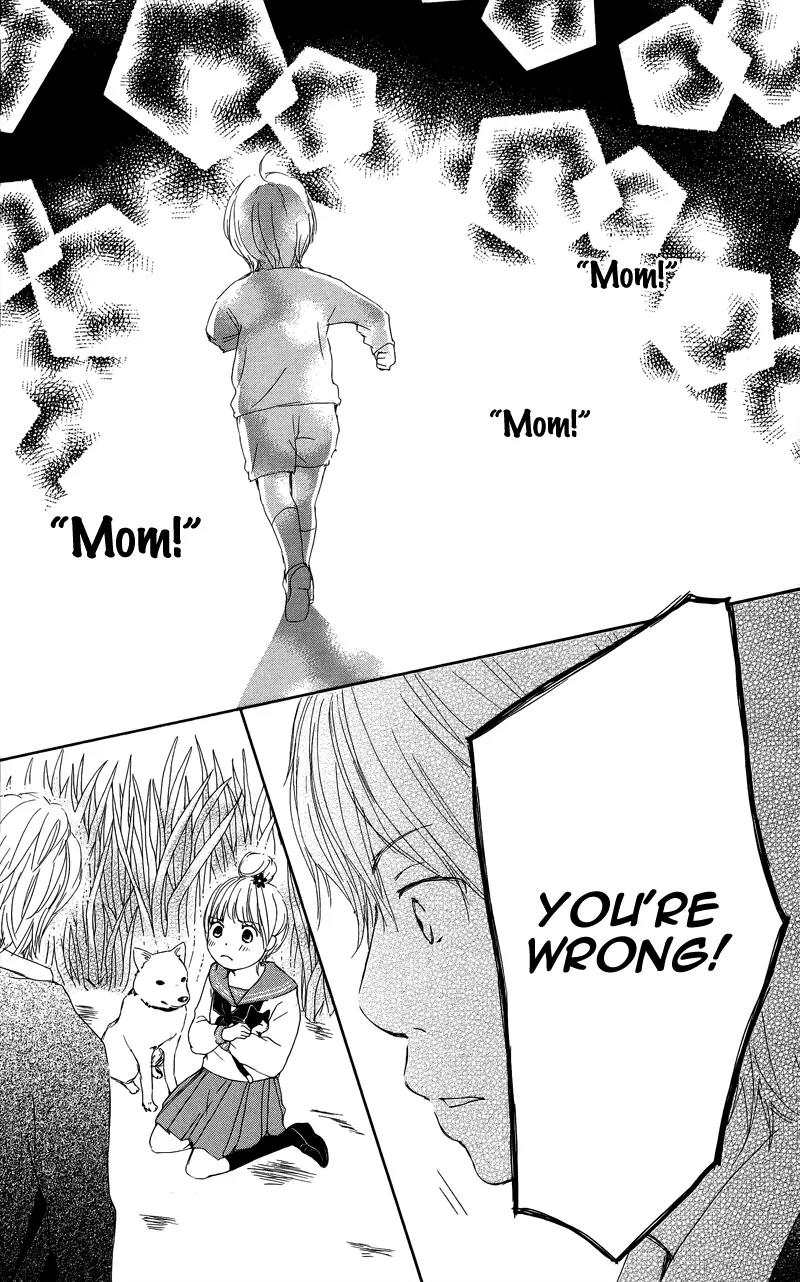 Koi Oto Chapter 5 page 24 - Chapter 5