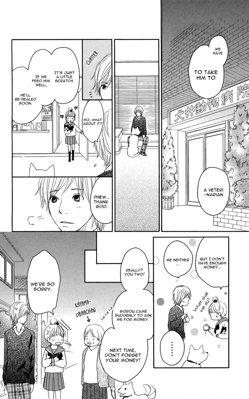 Koi Oto Chapter 5 page 27 - Chapter 5