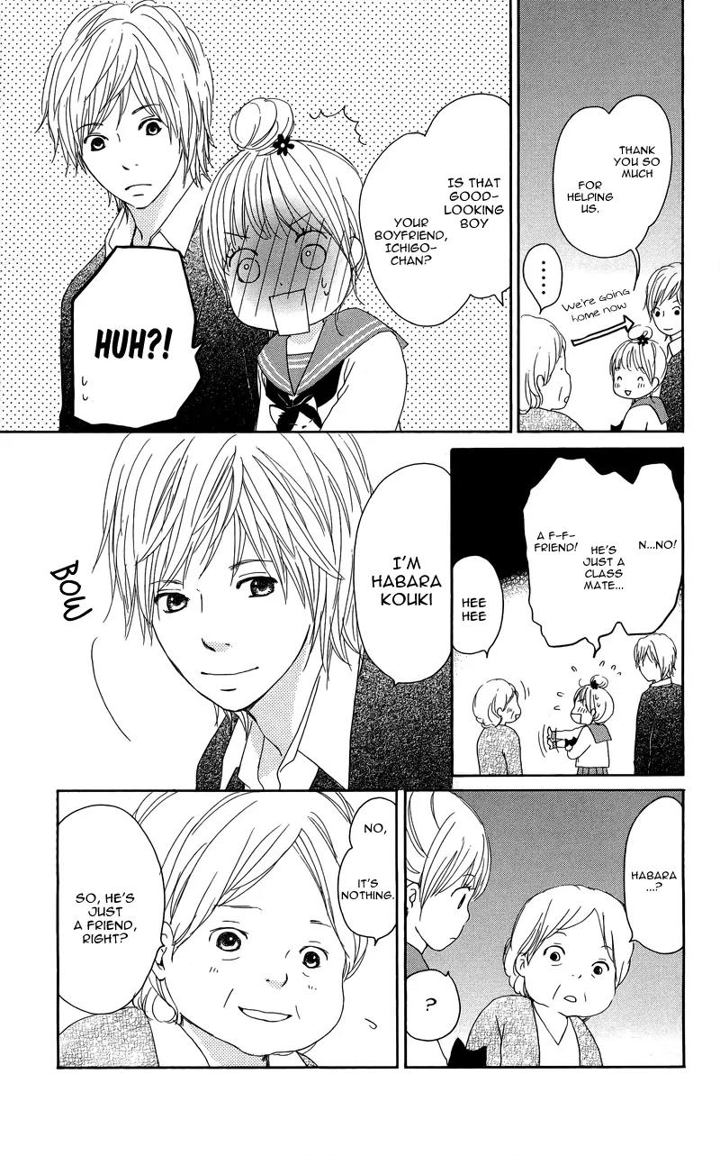 Koi Oto Chapter 5 page 28 - Chapter 5